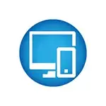 Icon of a desktop computer and smart phone